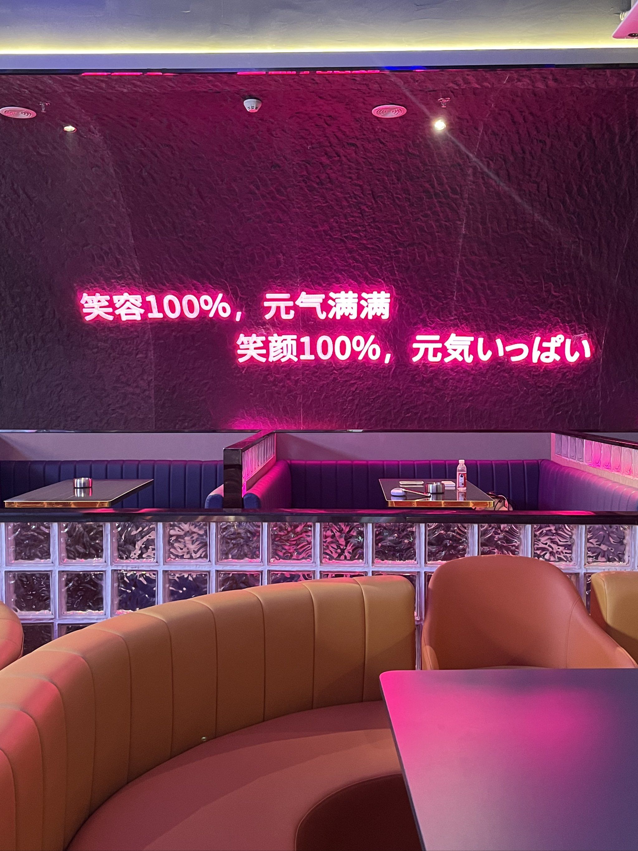 南宁商务ktv体验分享-西乡塘区ktv预订