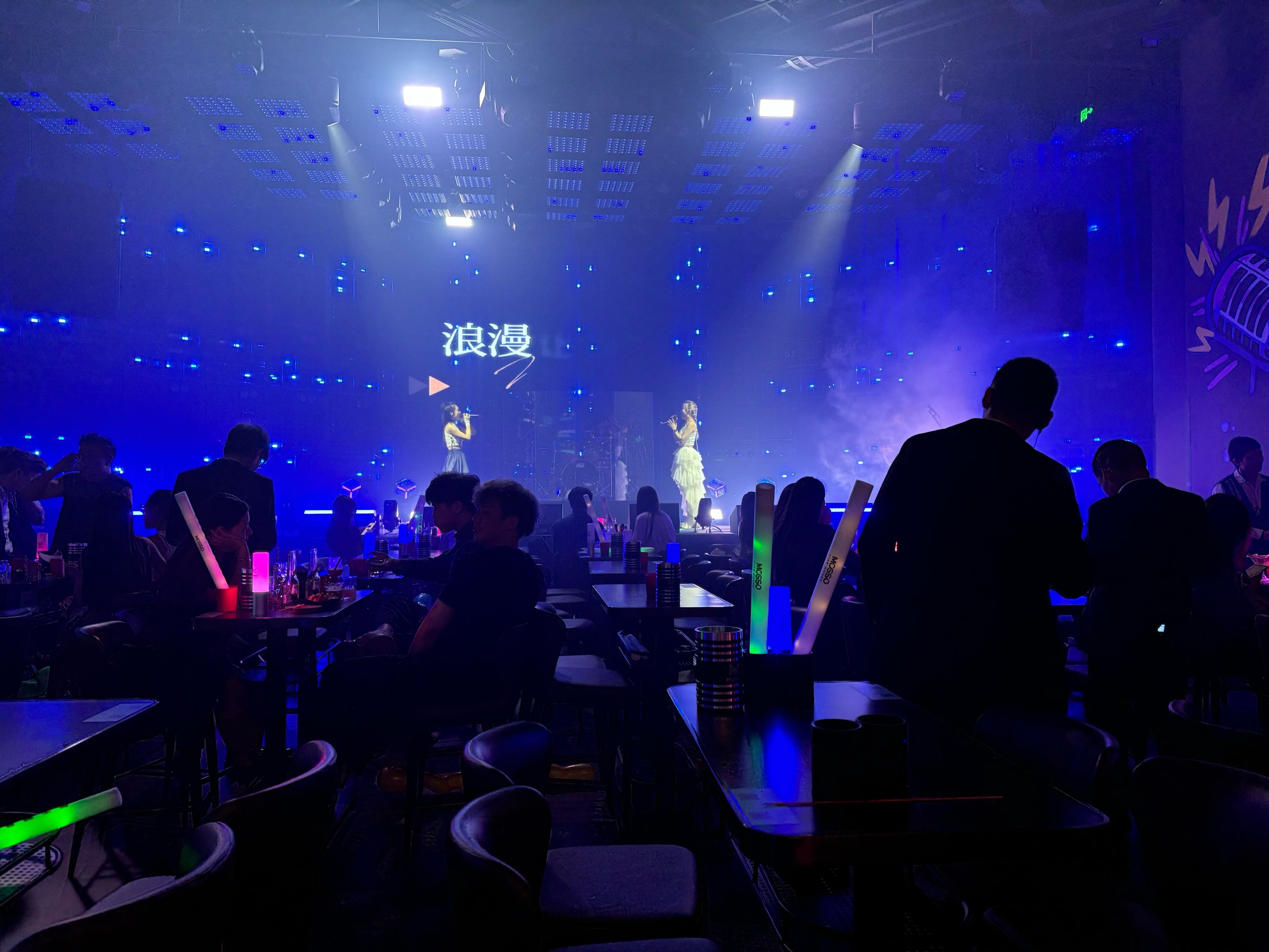 南宁KTV订房首选高端商务ktv体验-西乡塘区KTV订房