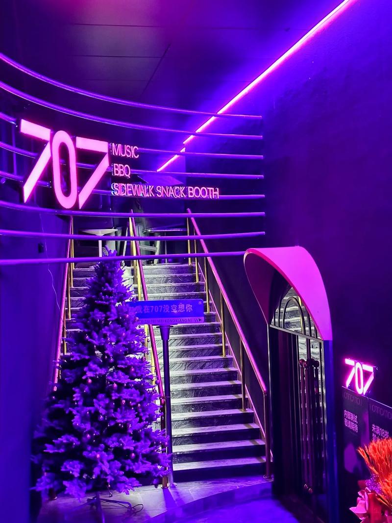 南宁商务ktv中低端选择-西乡塘区ktv预订